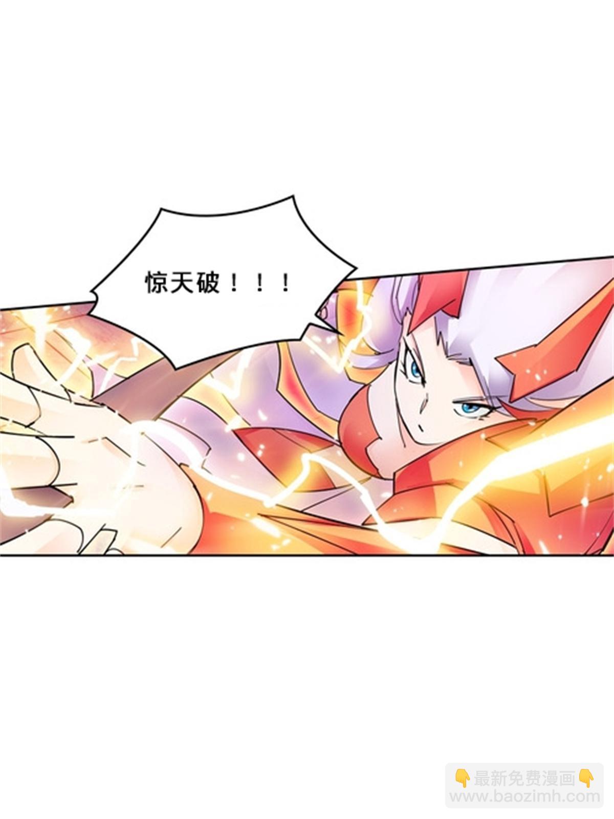 135 蒂薇兰的困境10