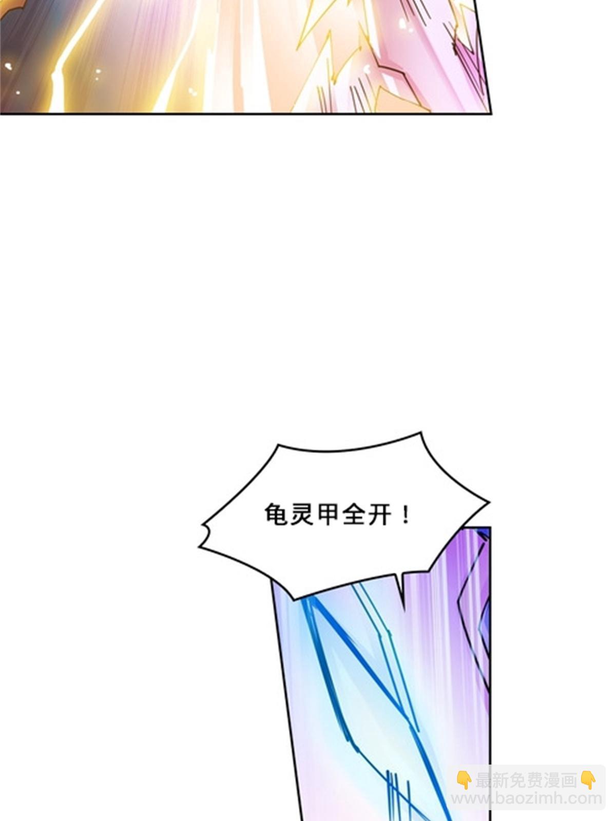 135 蒂薇兰的困境12
