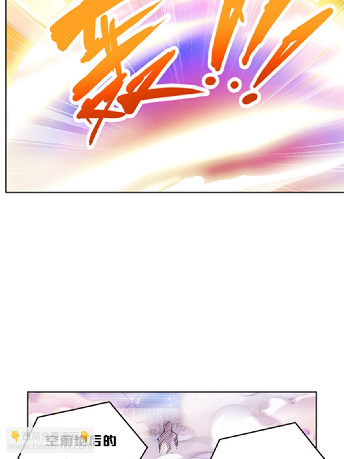 135 蒂薇兰的困境16