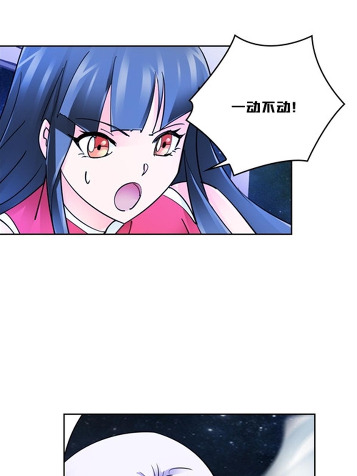 135 蒂薇兰的困境26
