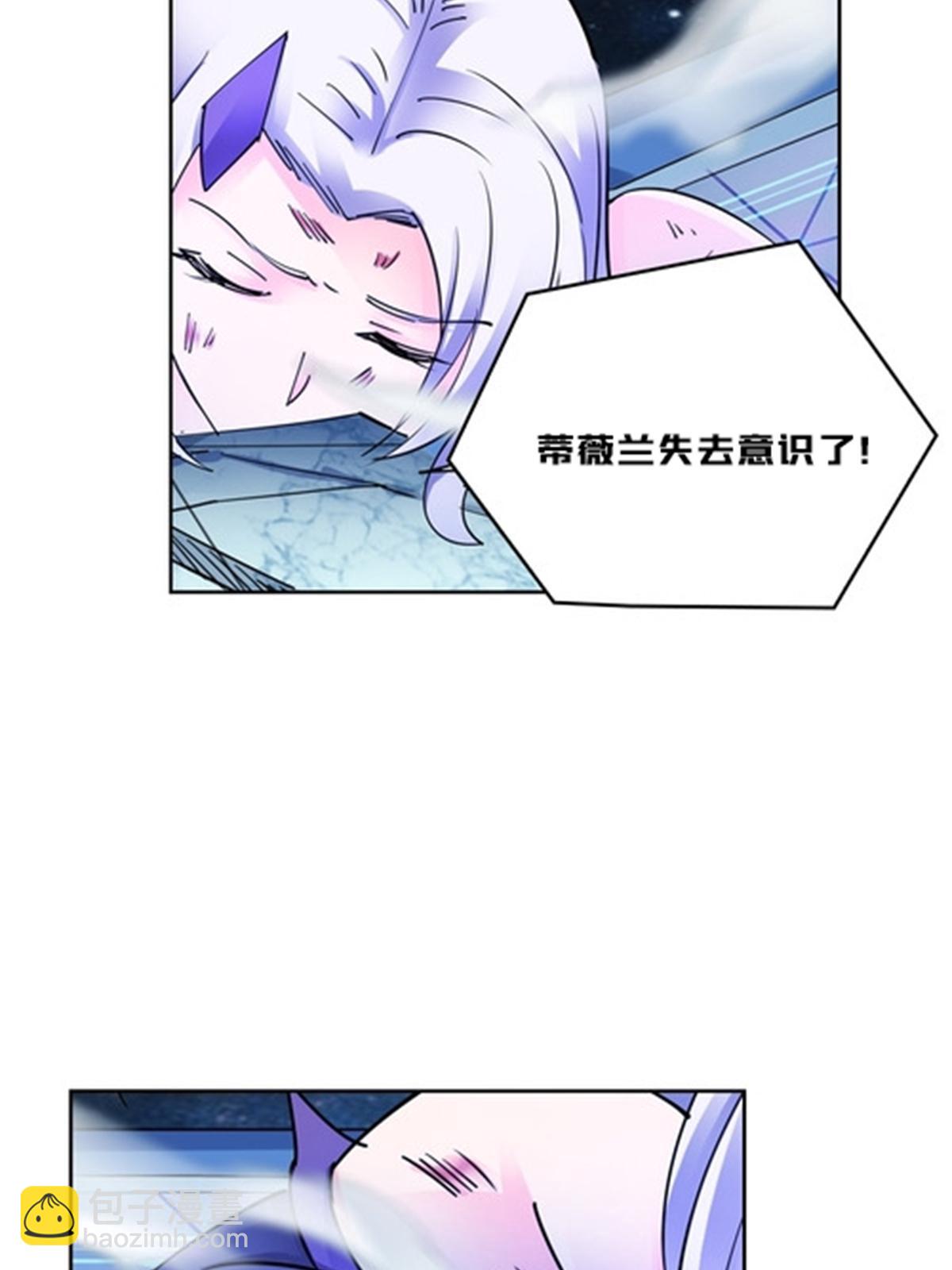 135 蒂薇兰的困境27