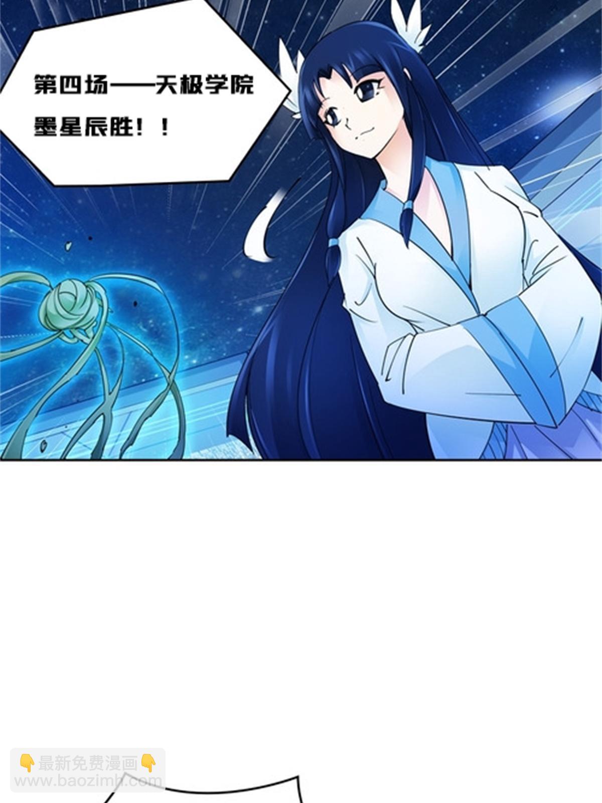 135 蒂薇兰的困境53