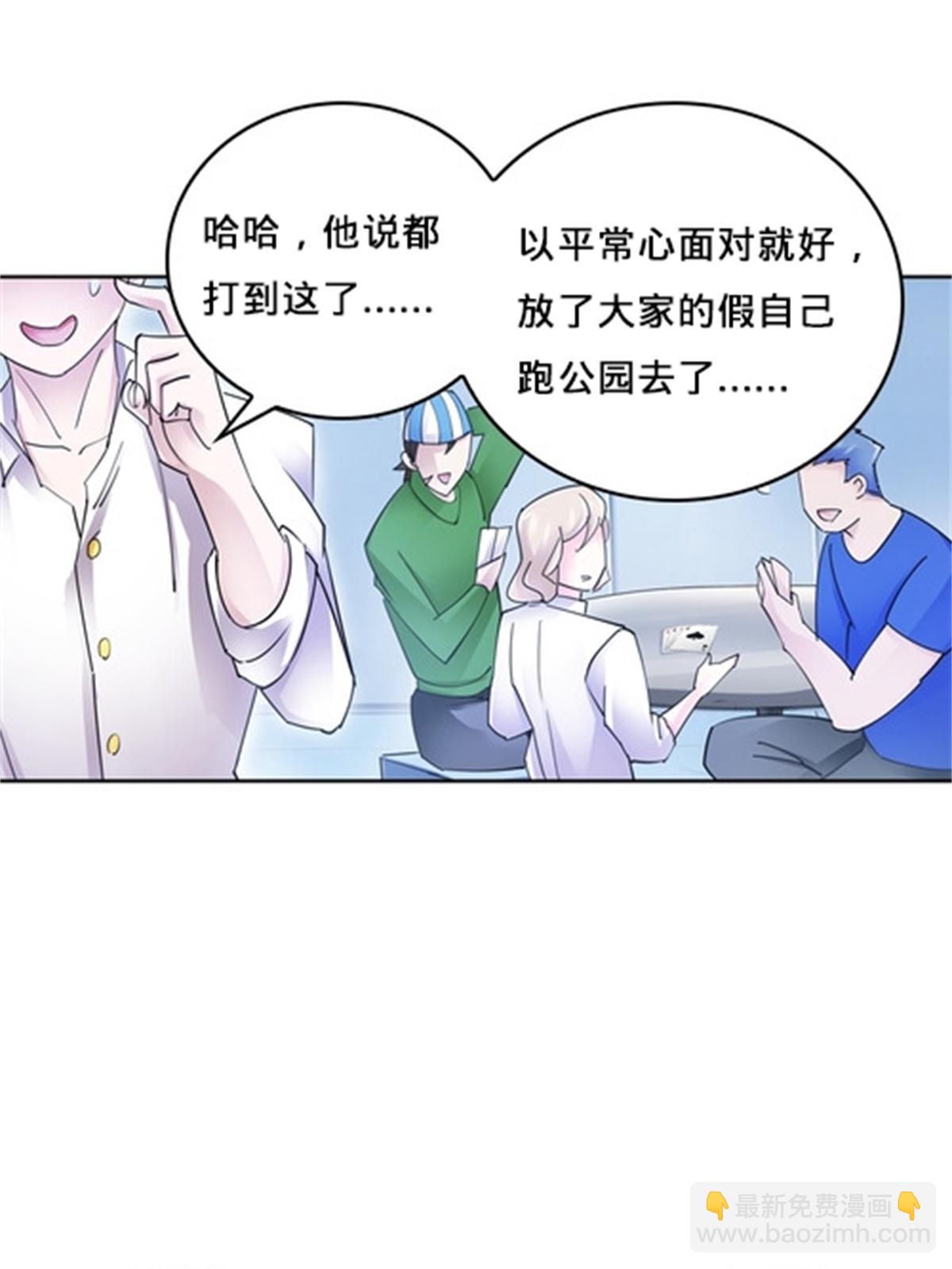 135 蒂薇兰的困境62