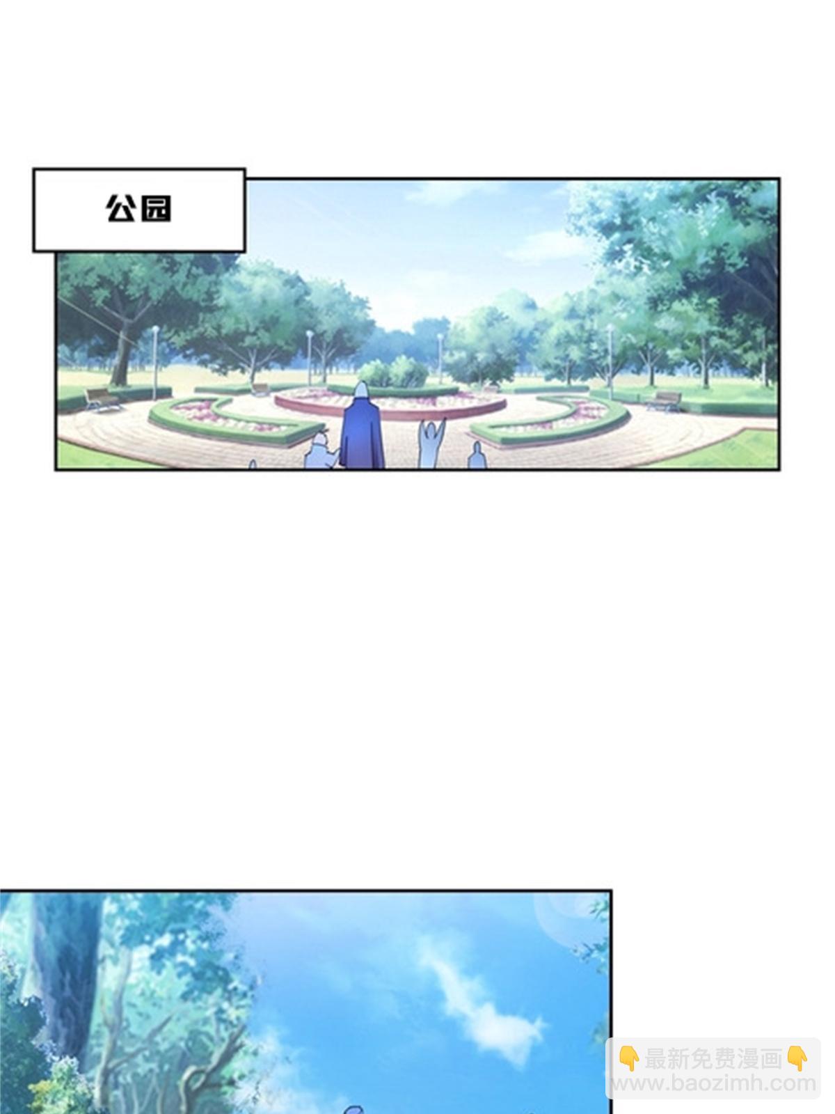 136 说不定就赢了2