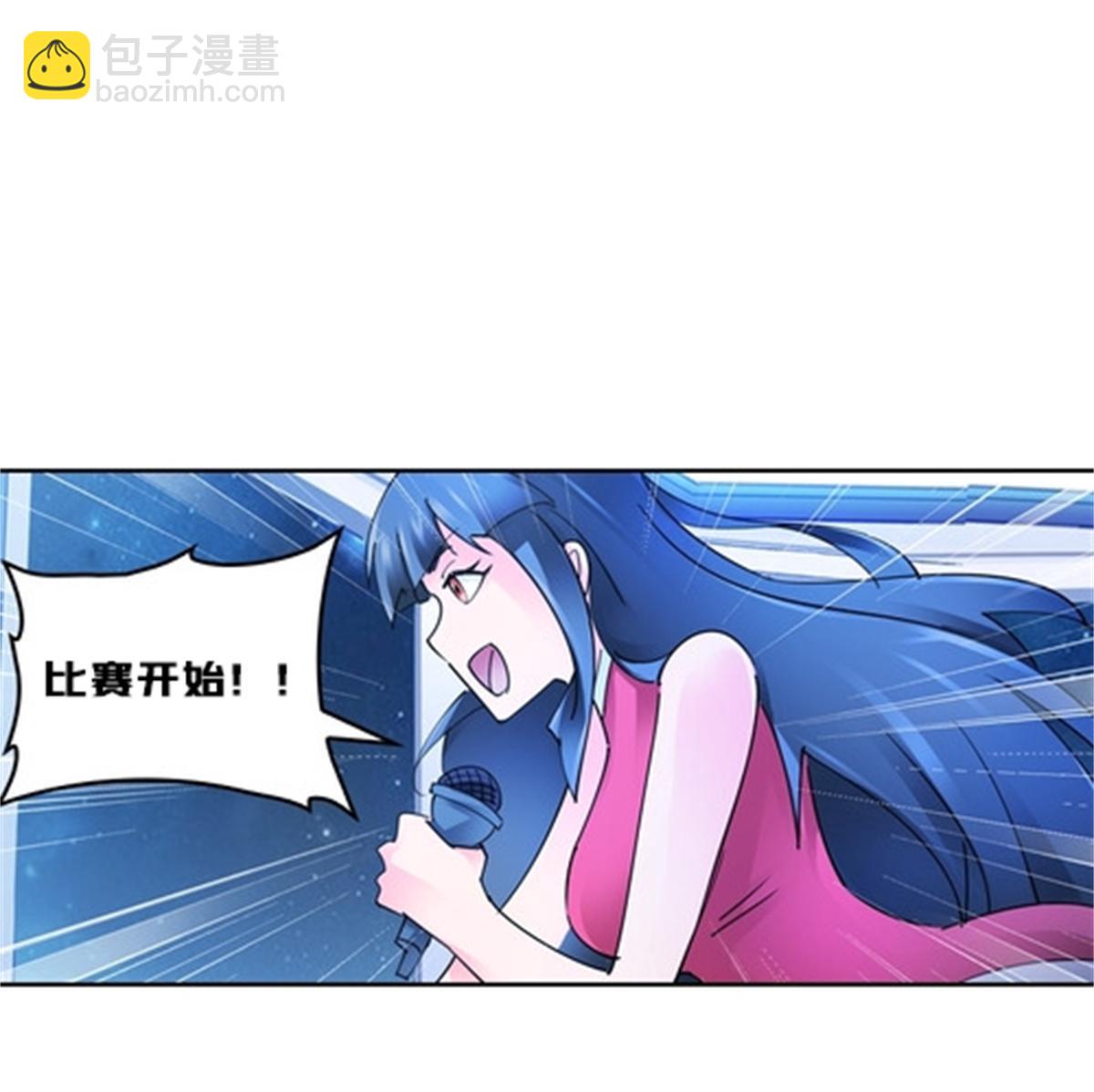136 说不定就赢了30