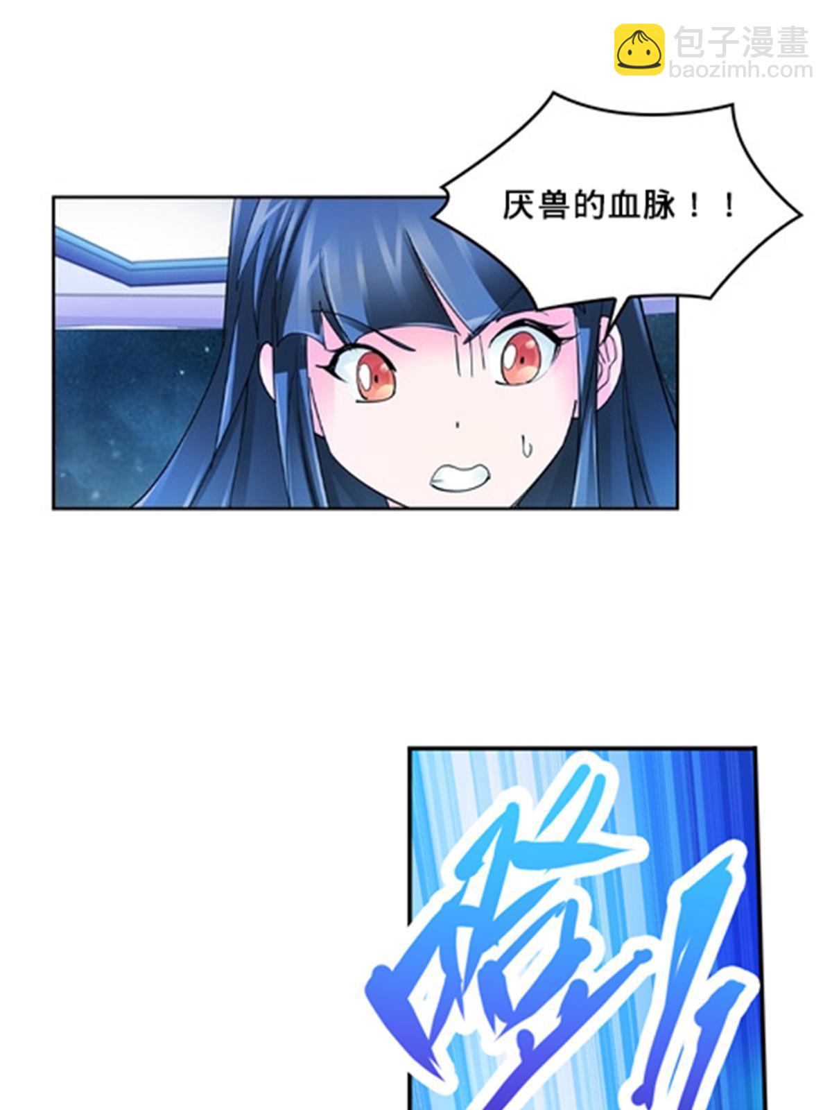 136 说不定就赢了54