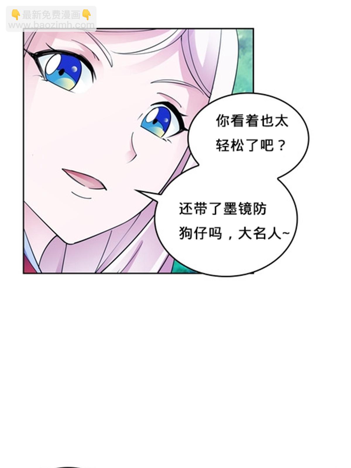 136 说不定就赢了6