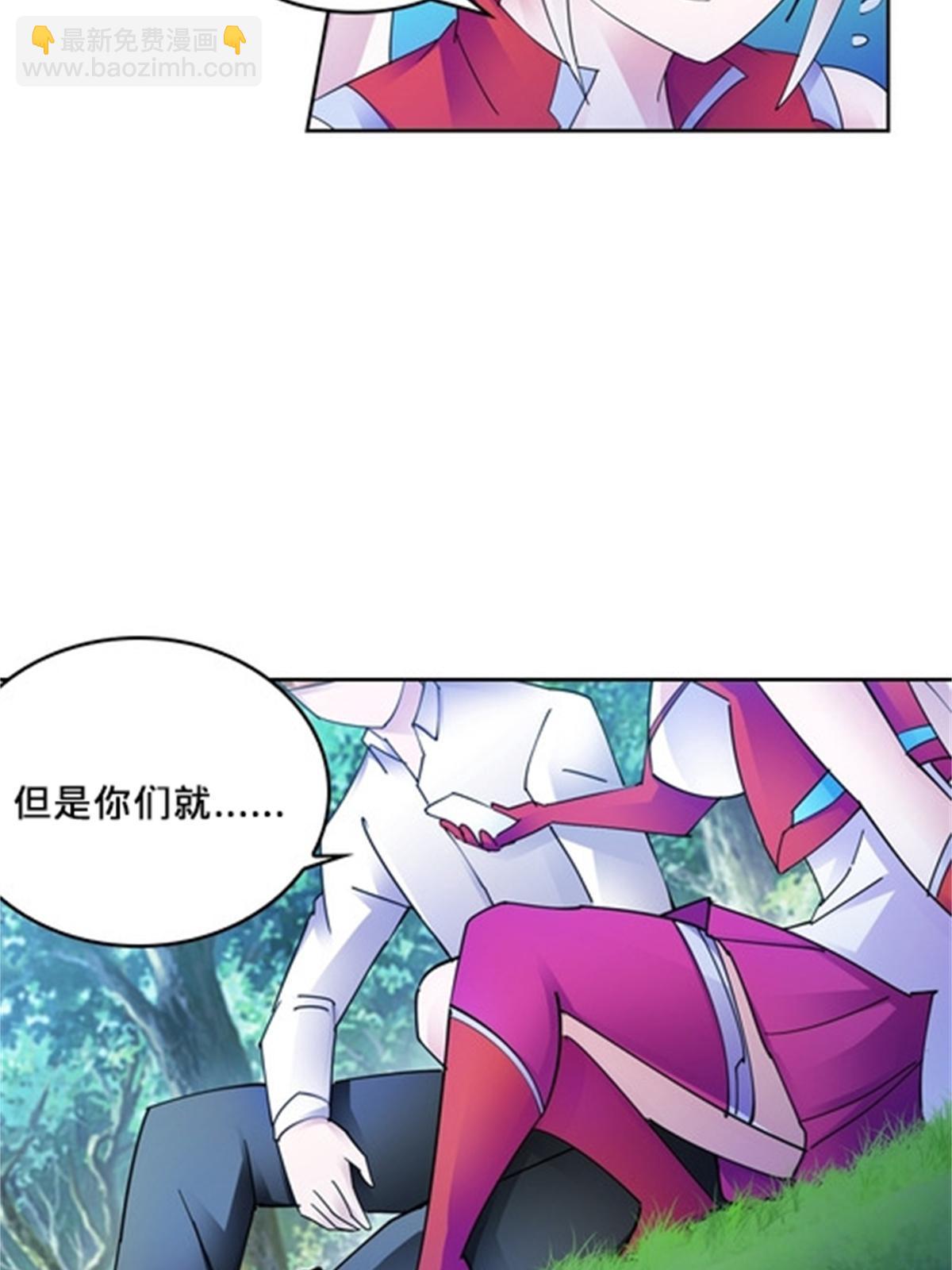 136 说不定就赢了9