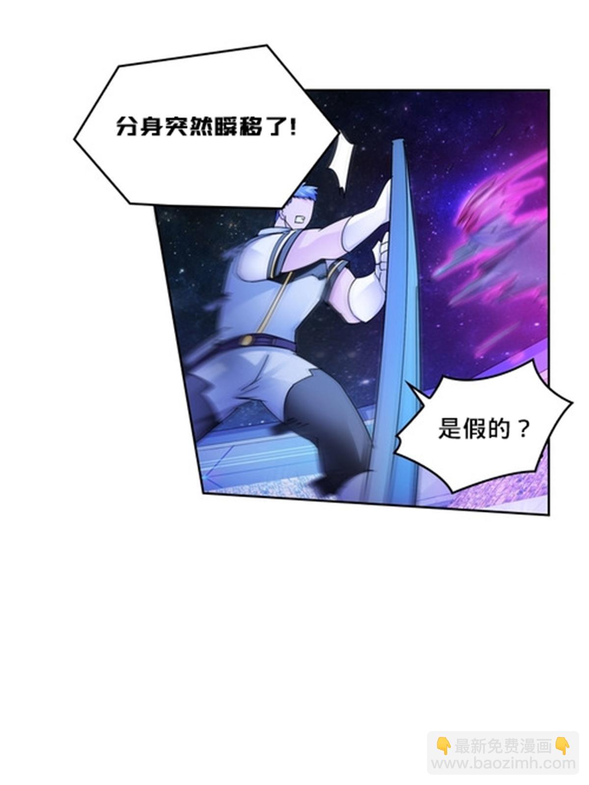 138 捡回一条命！13