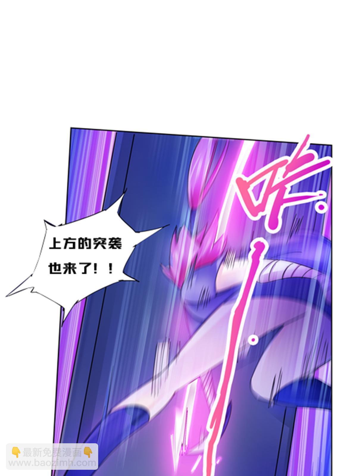 138 捡回一条命！15