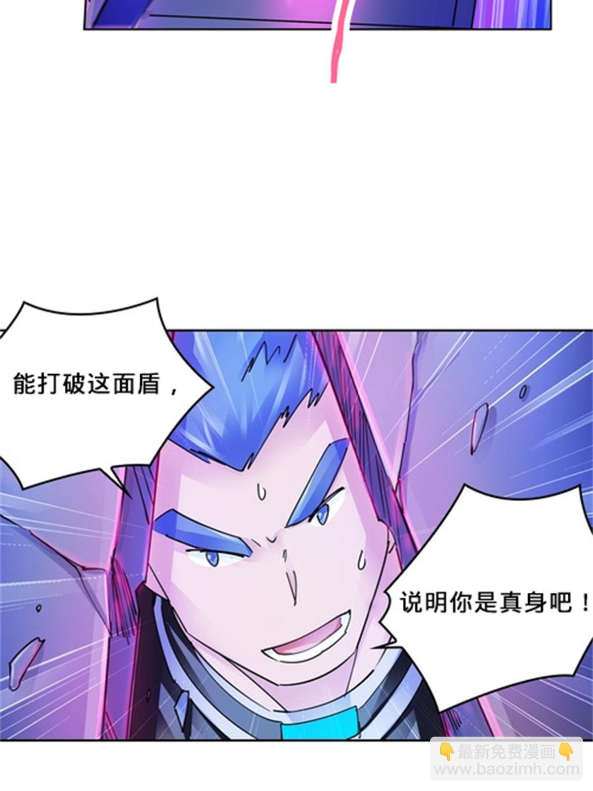 138 捡回一条命！16