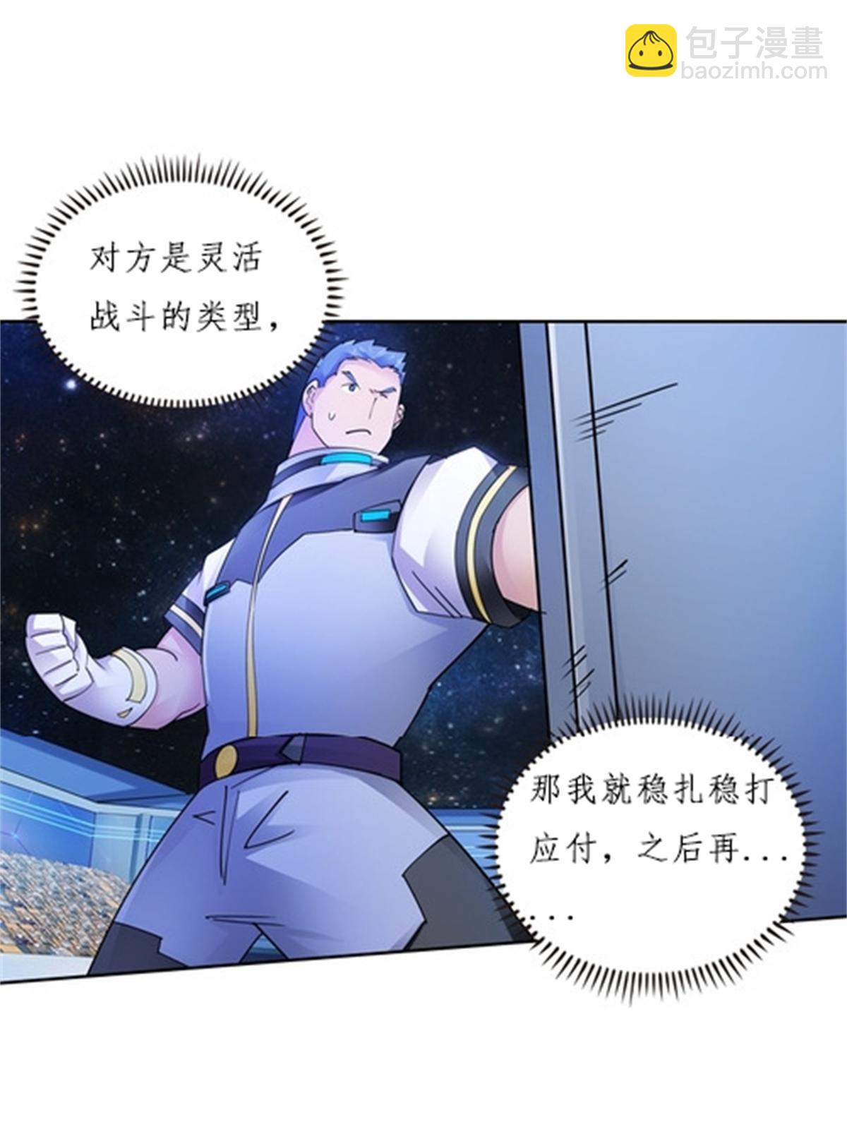 138 捡回一条命！2