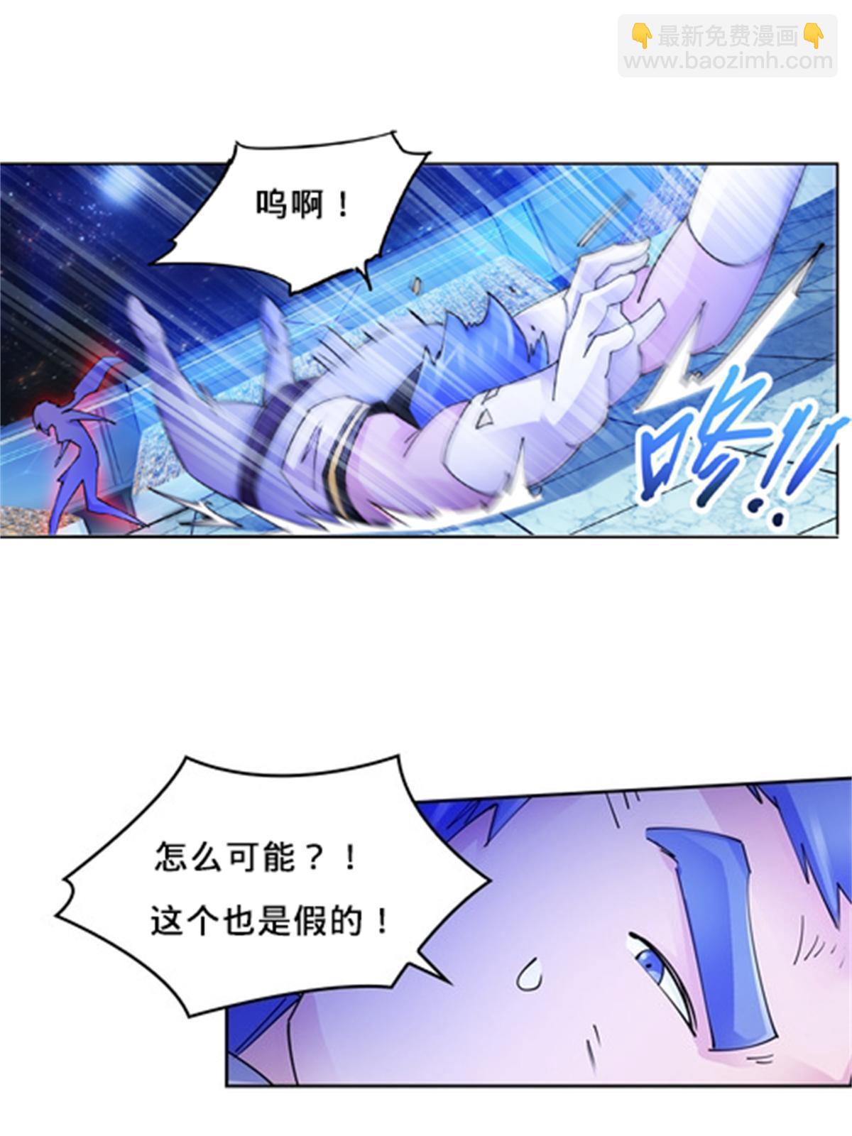 138 捡回一条命！23