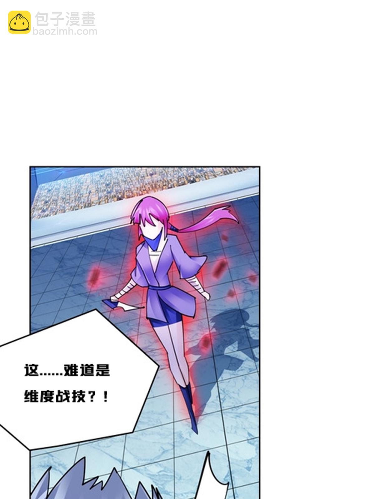 138 捡回一条命！24