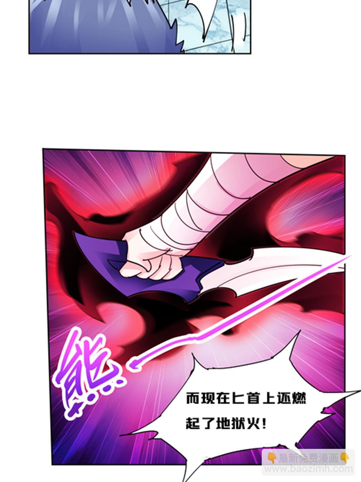 138 捡回一条命！25