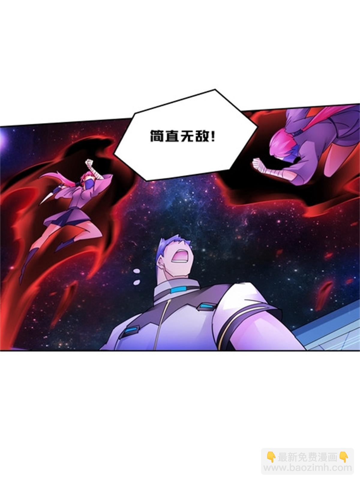 138 捡回一条命！28