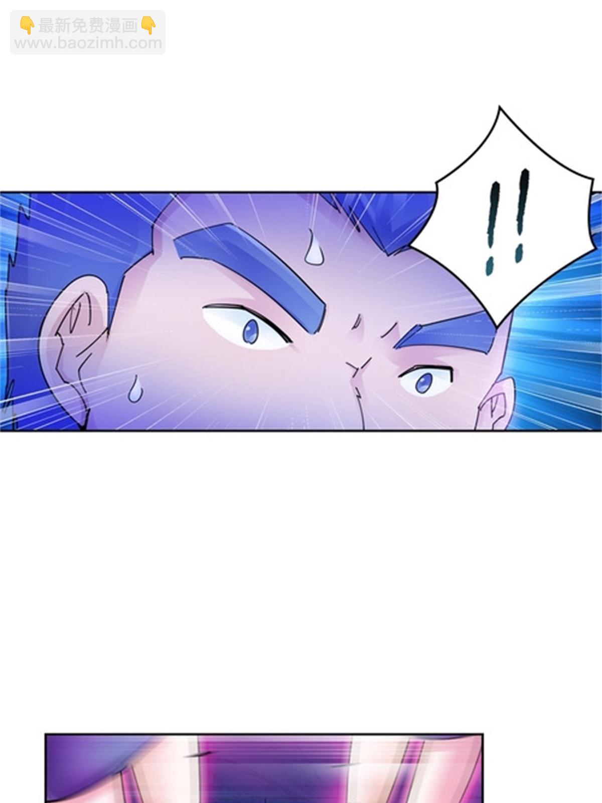 138 捡回一条命！4