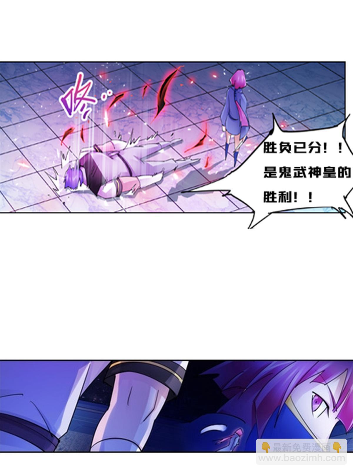 138 捡回一条命！43