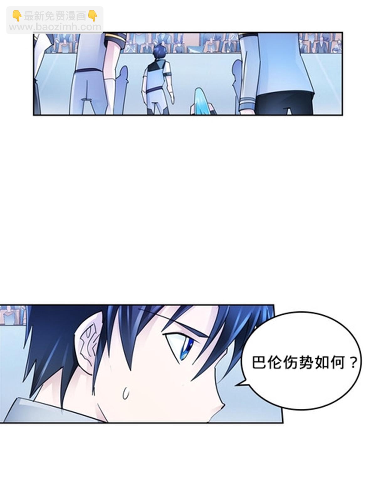 138 捡回一条命！55