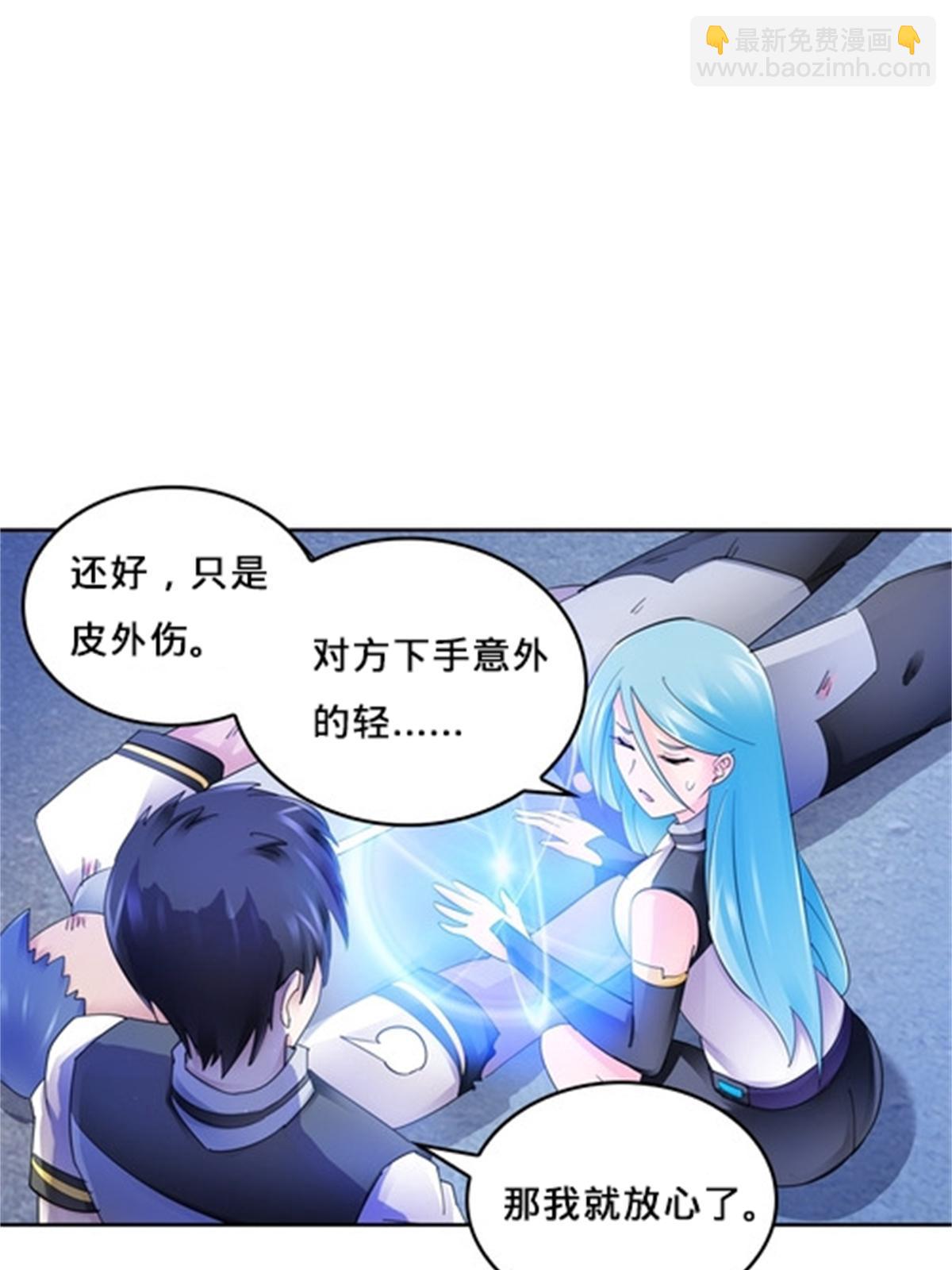 138 捡回一条命！57