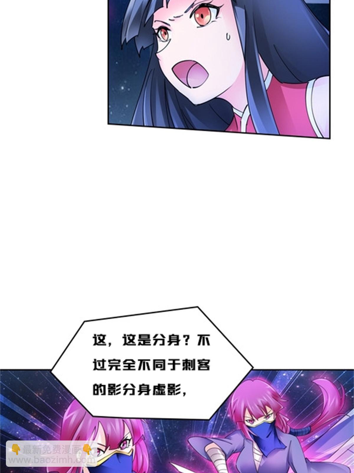 138 捡回一条命！6