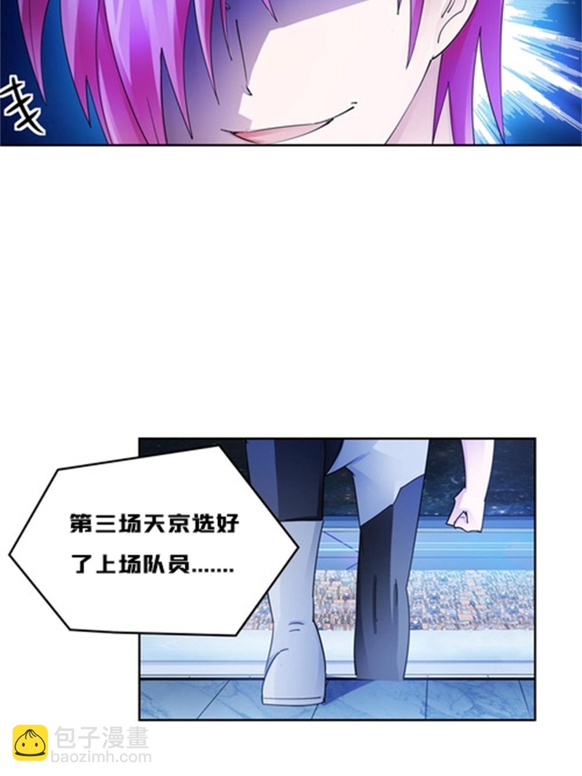 138 捡回一条命！60