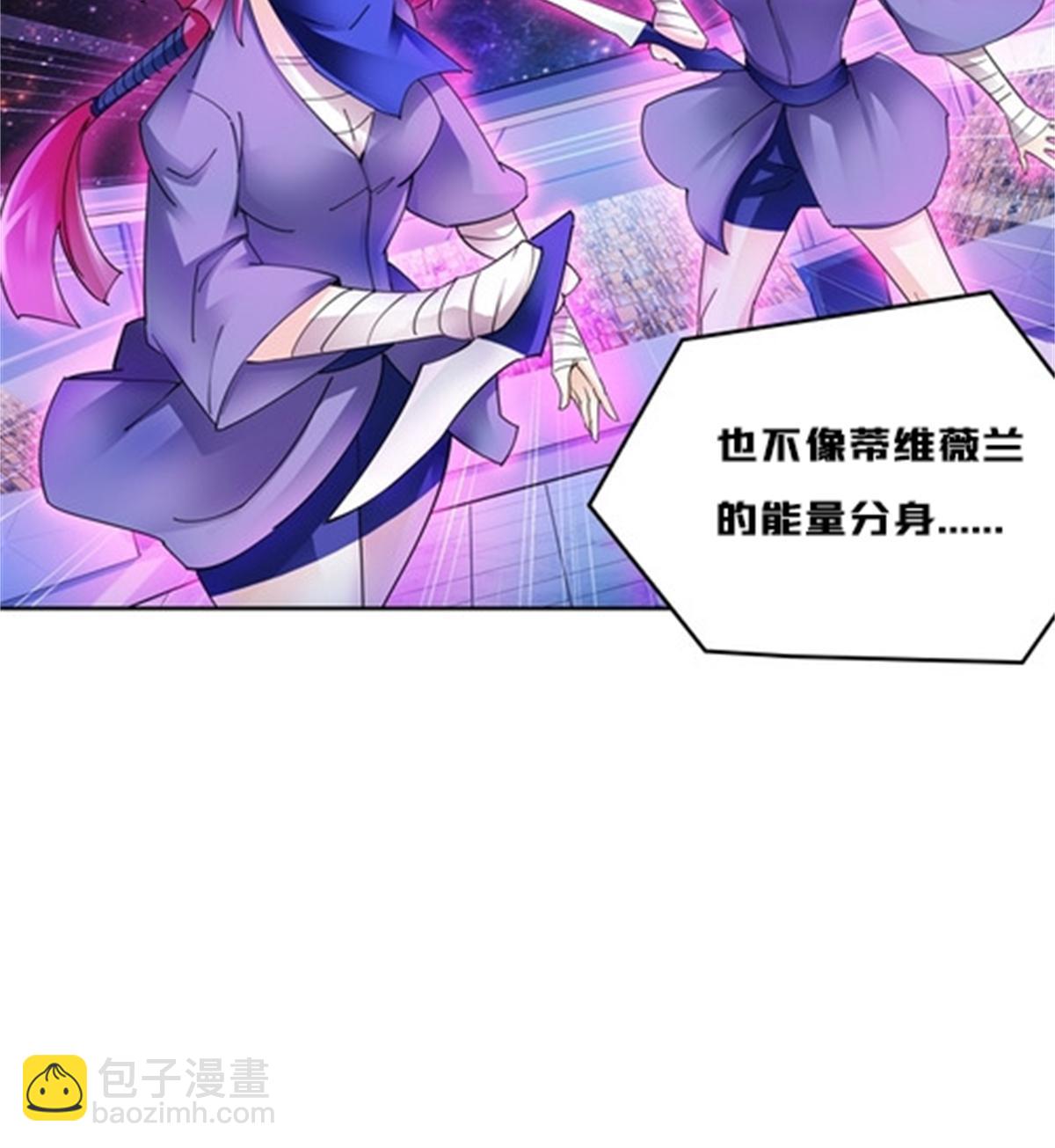 138 捡回一条命！7