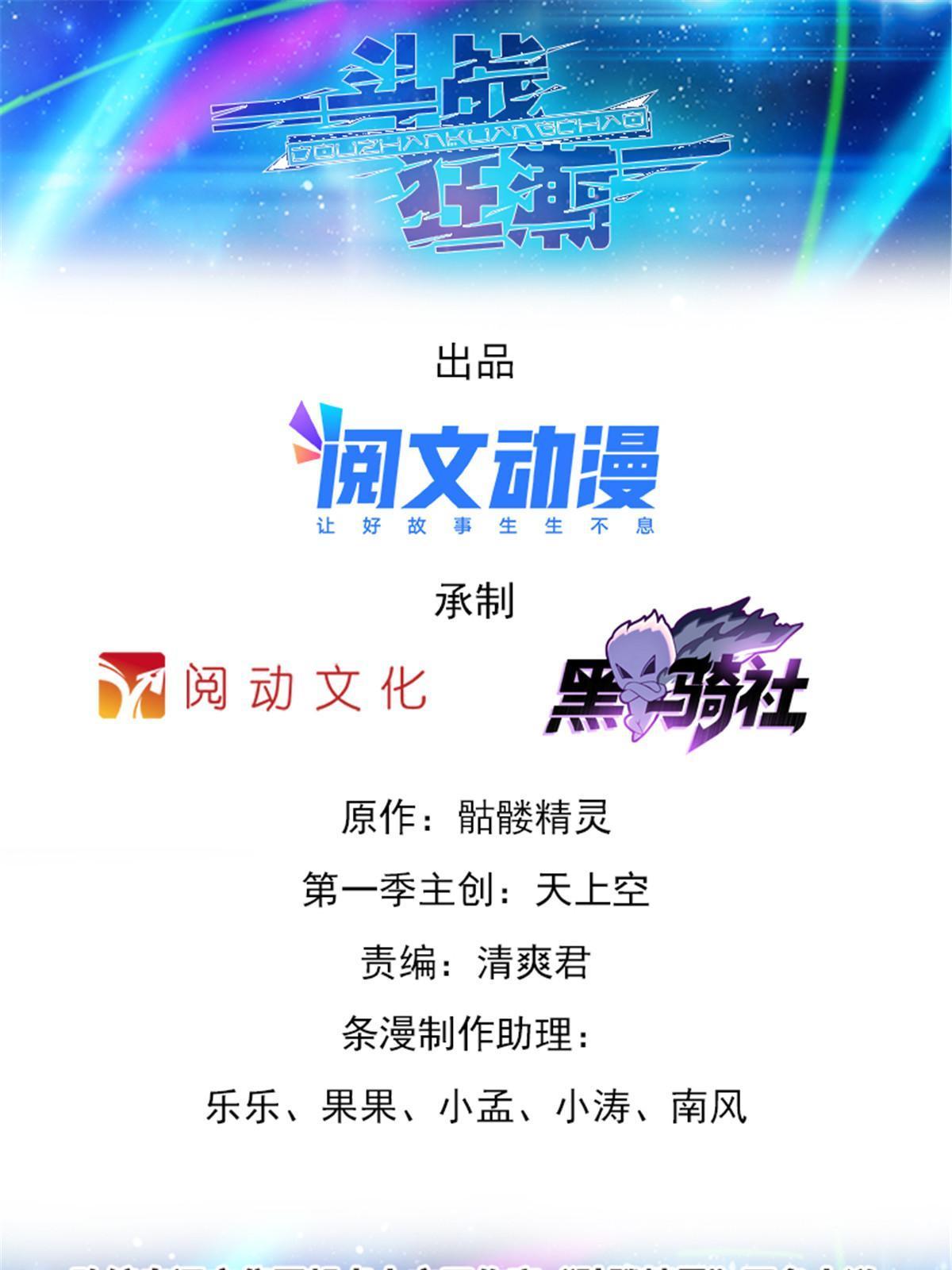 142 只上两人？0