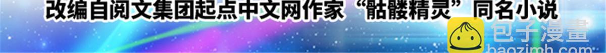 142 只上两人？1