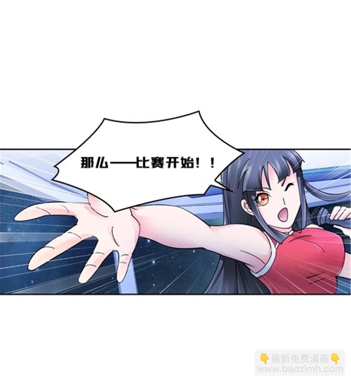 142 只上两人？10