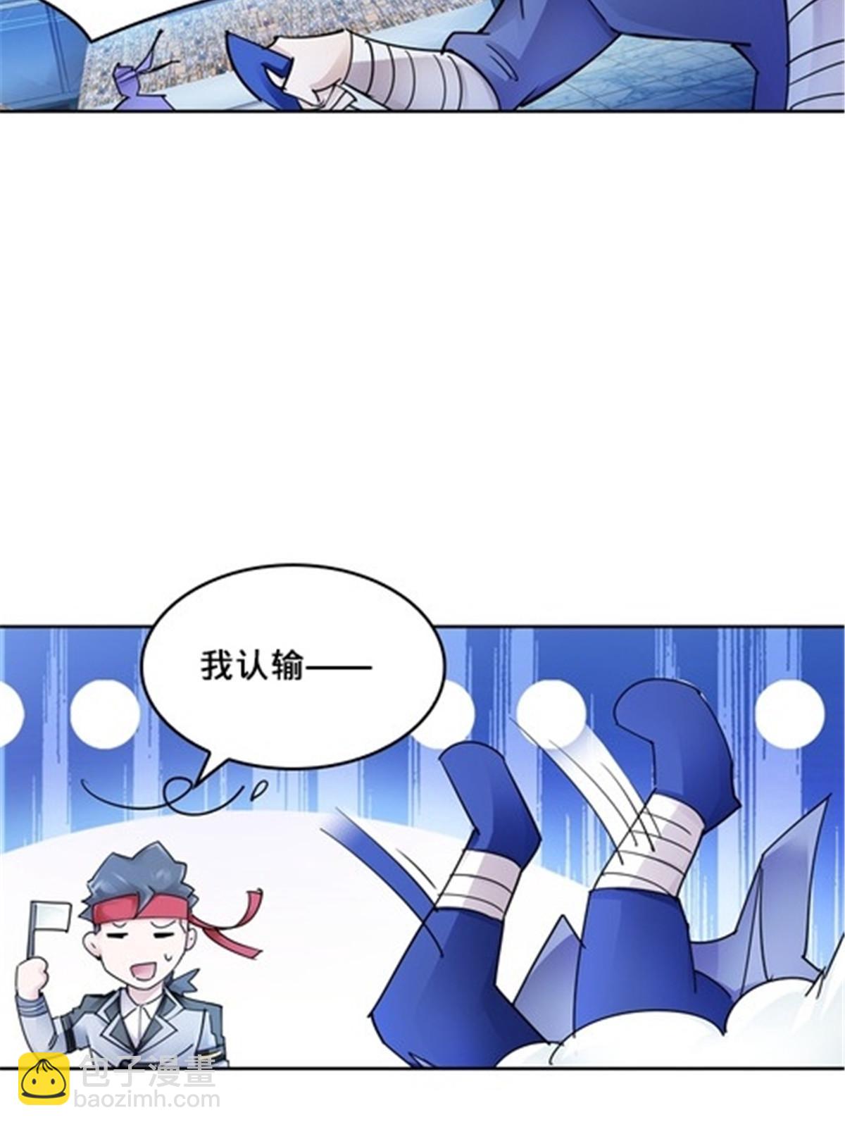142 只上两人？12
