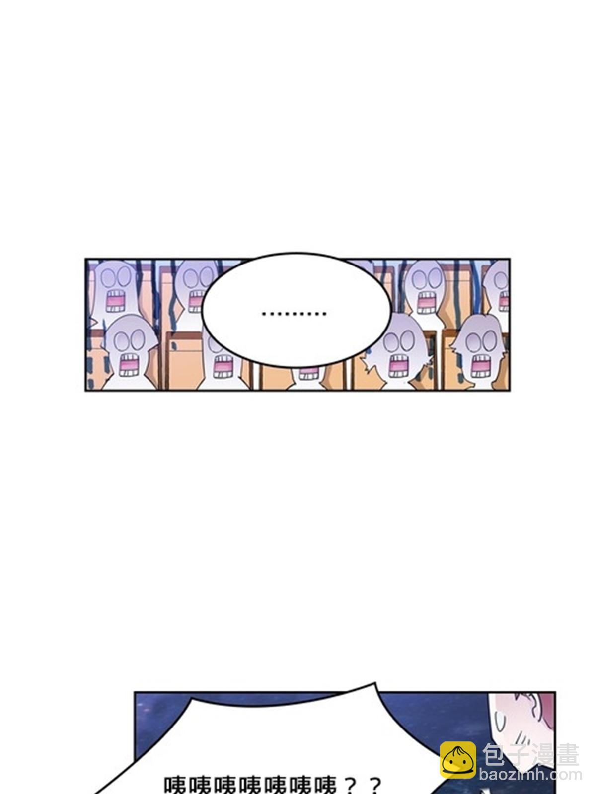 142 只上两人？13