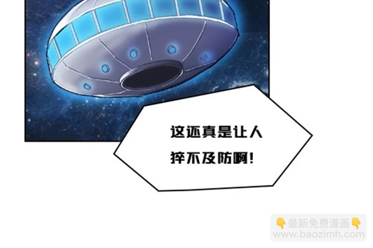 142 只上两人？15