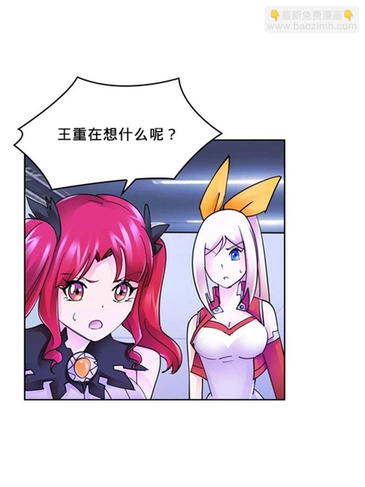 142 只上两人？17