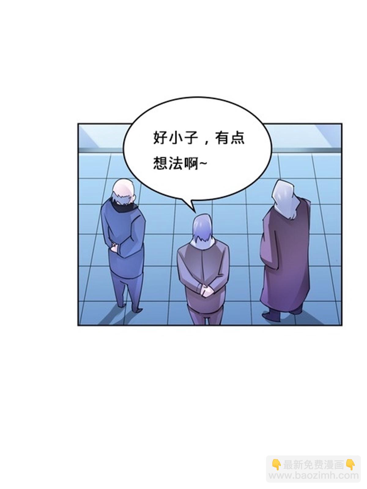 142 只上两人？18