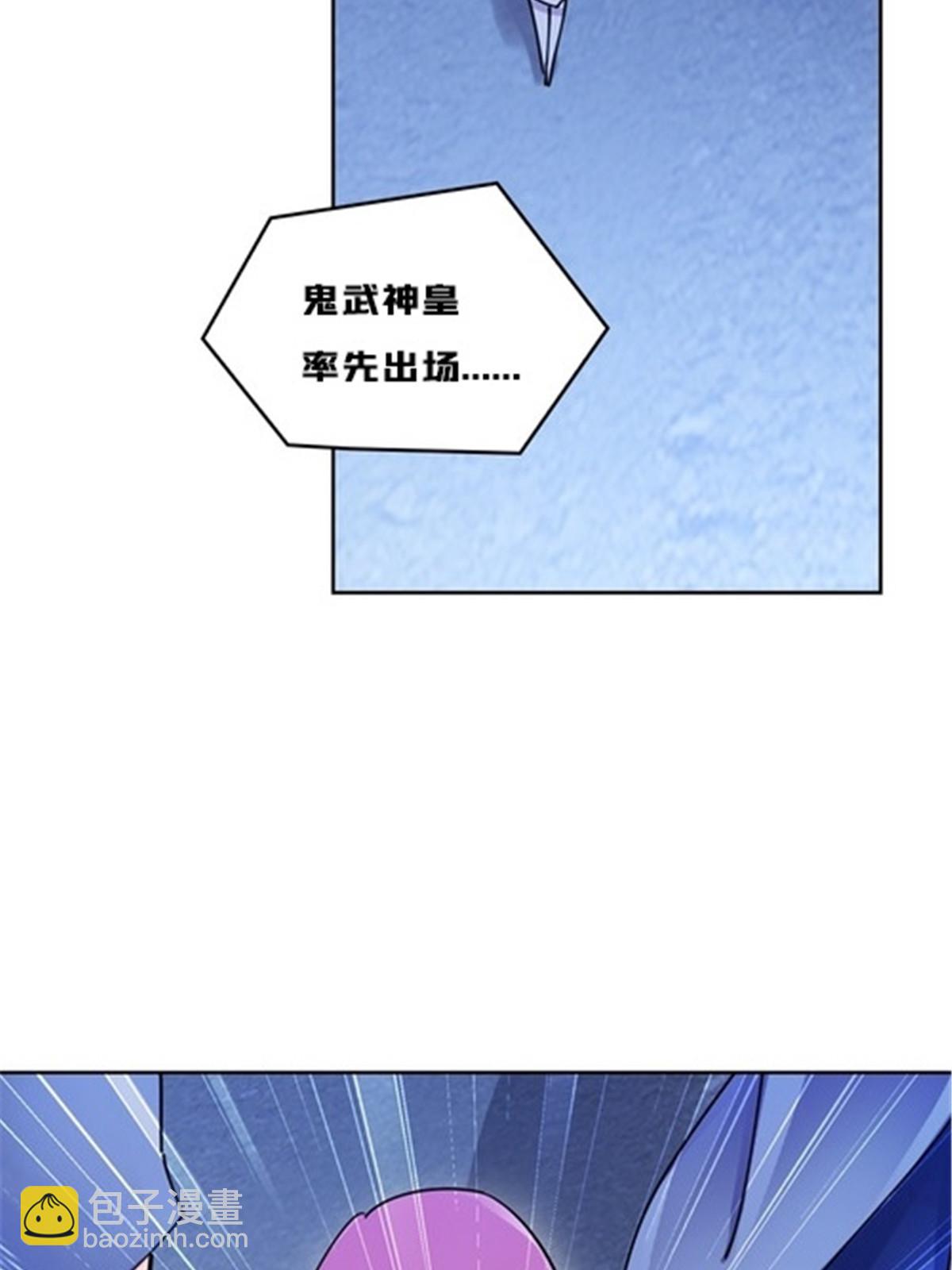 142 只上两人？24