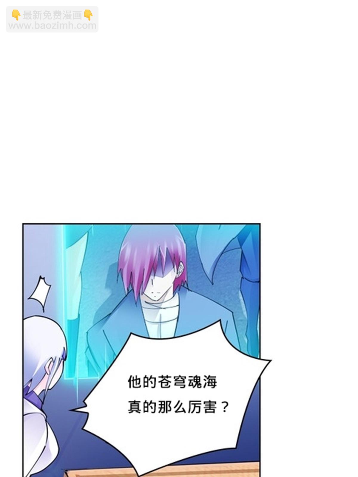 142 只上两人？26