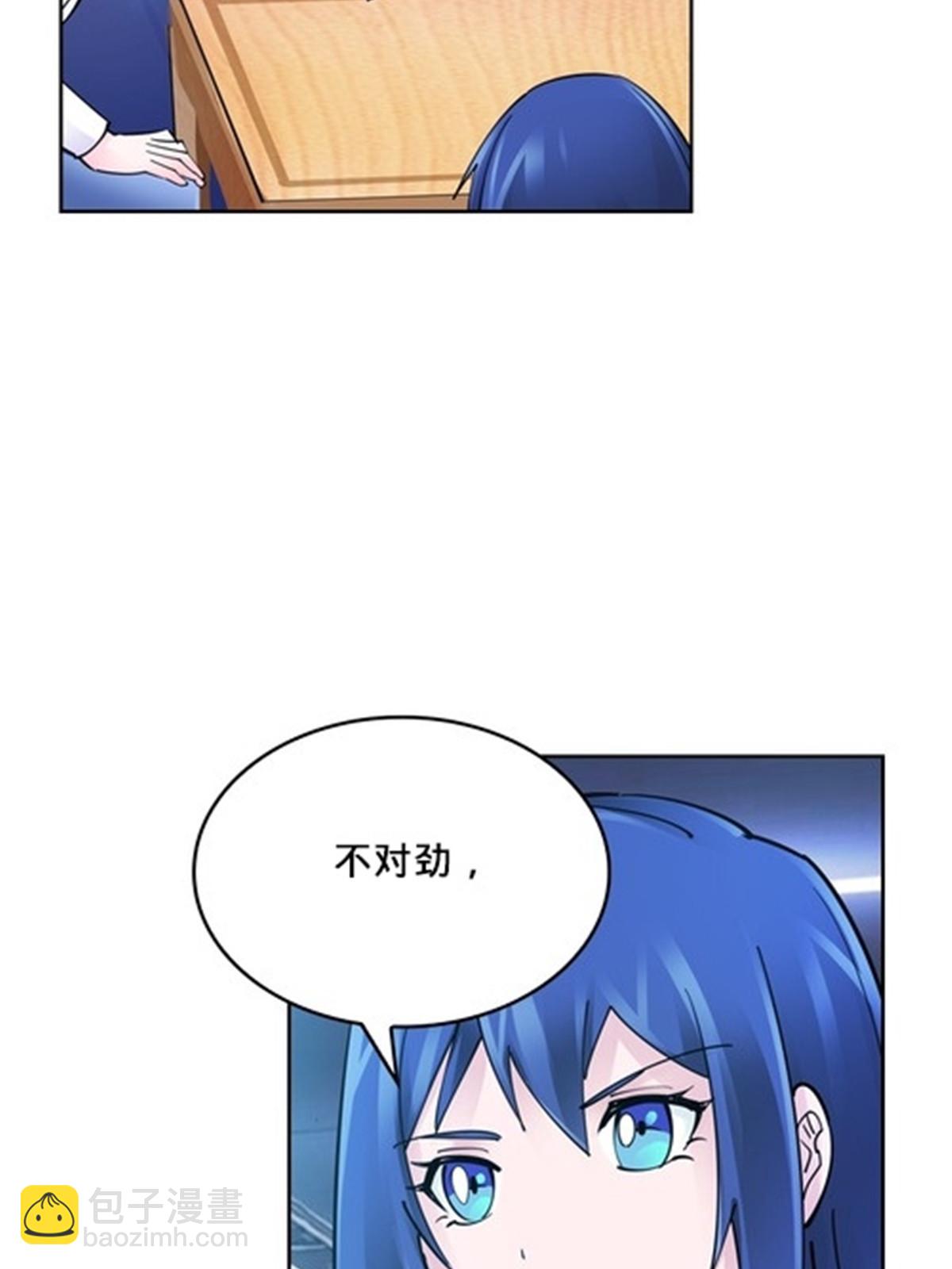 142 只上两人？27