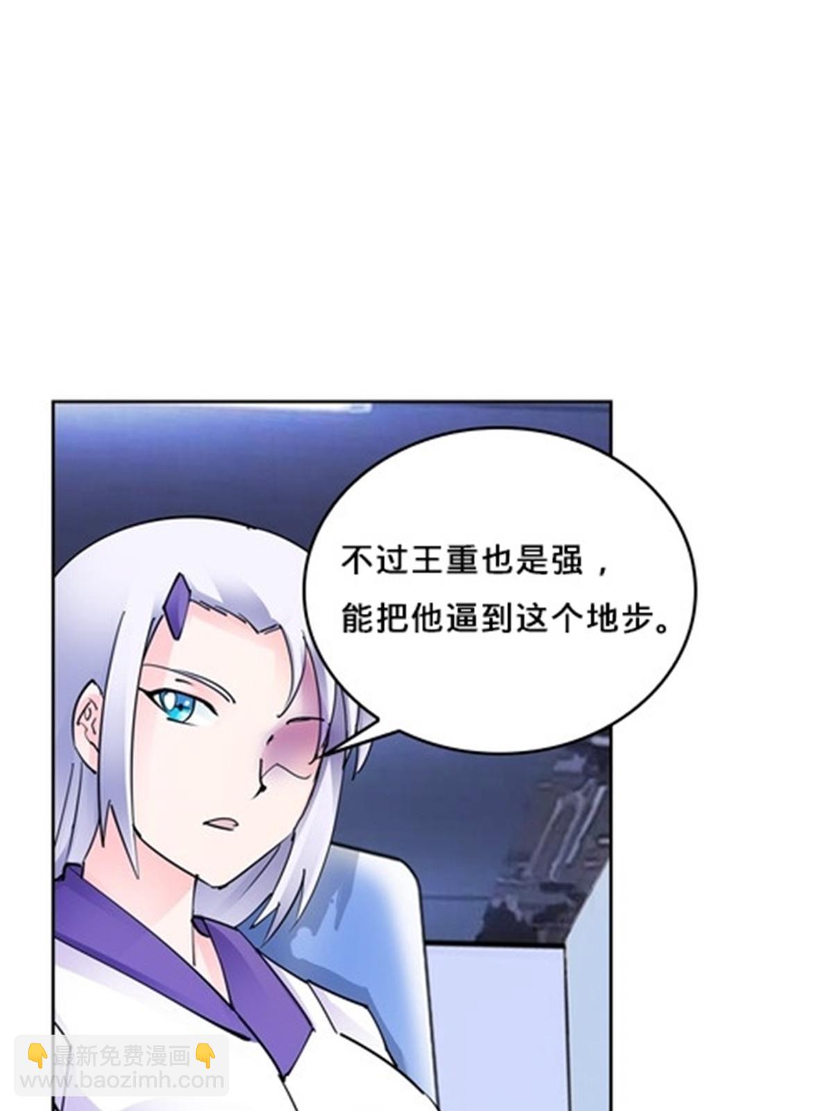 142 只上两人？31