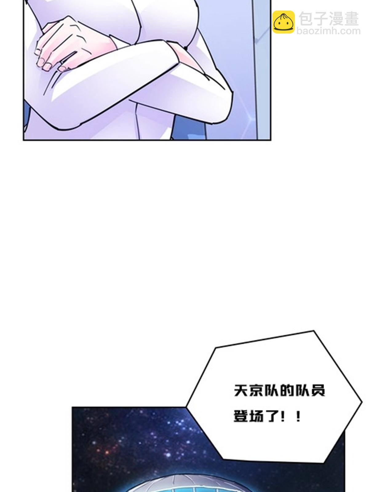142 只上两人？32