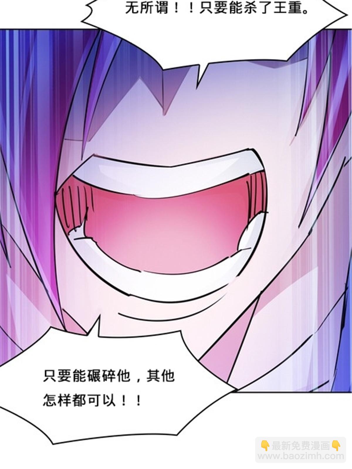 142 只上两人？38
