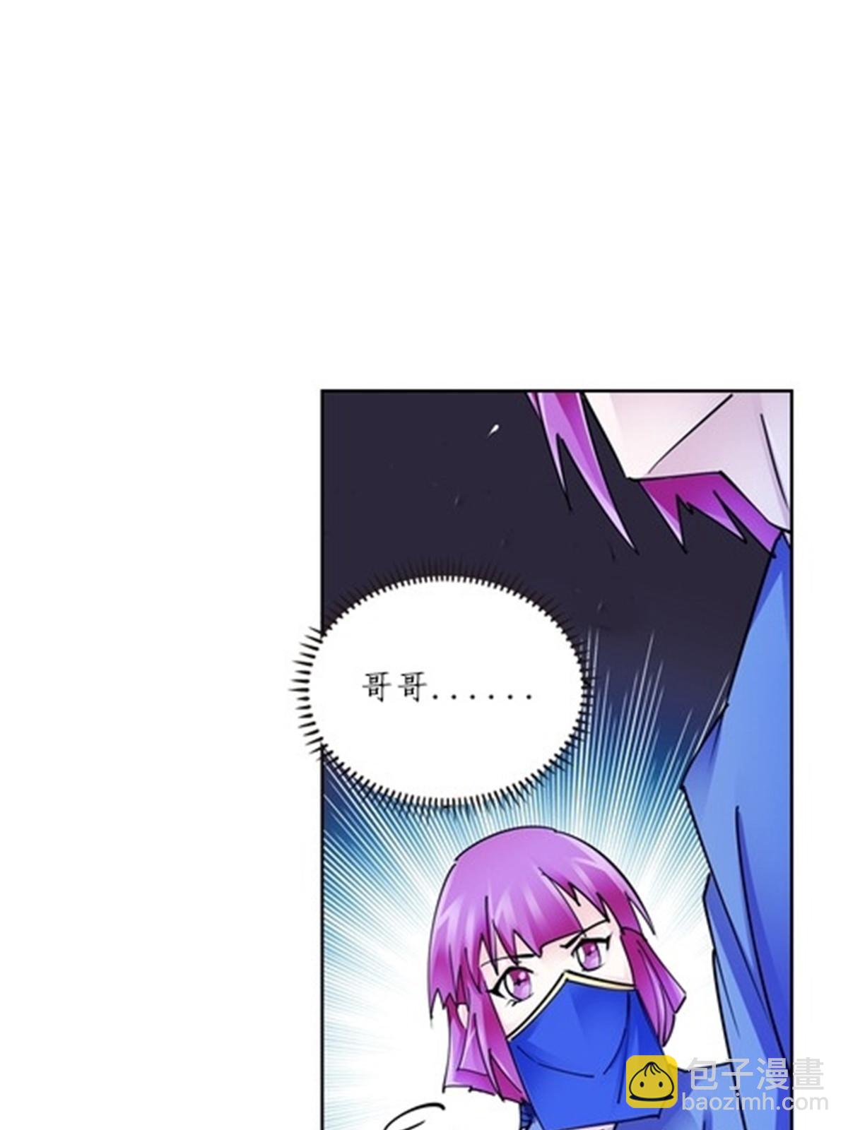 142 只上两人？39