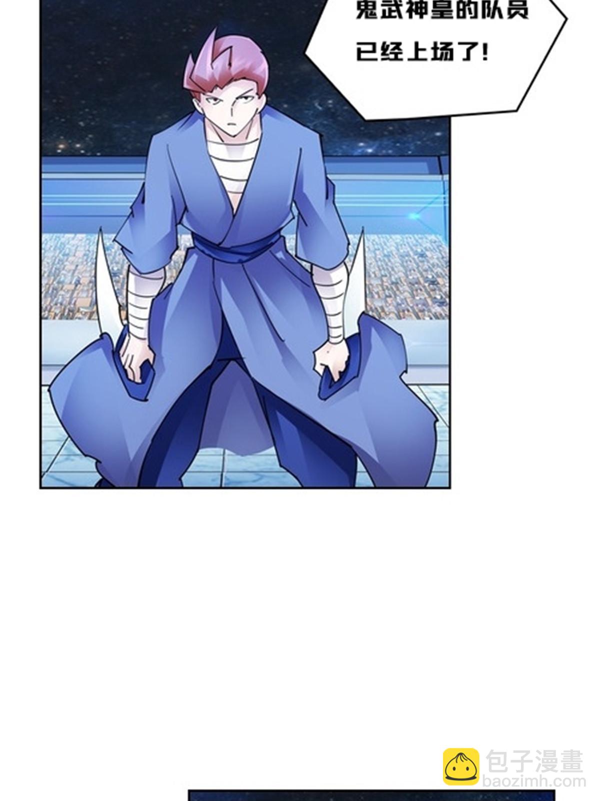 142 只上两人？4