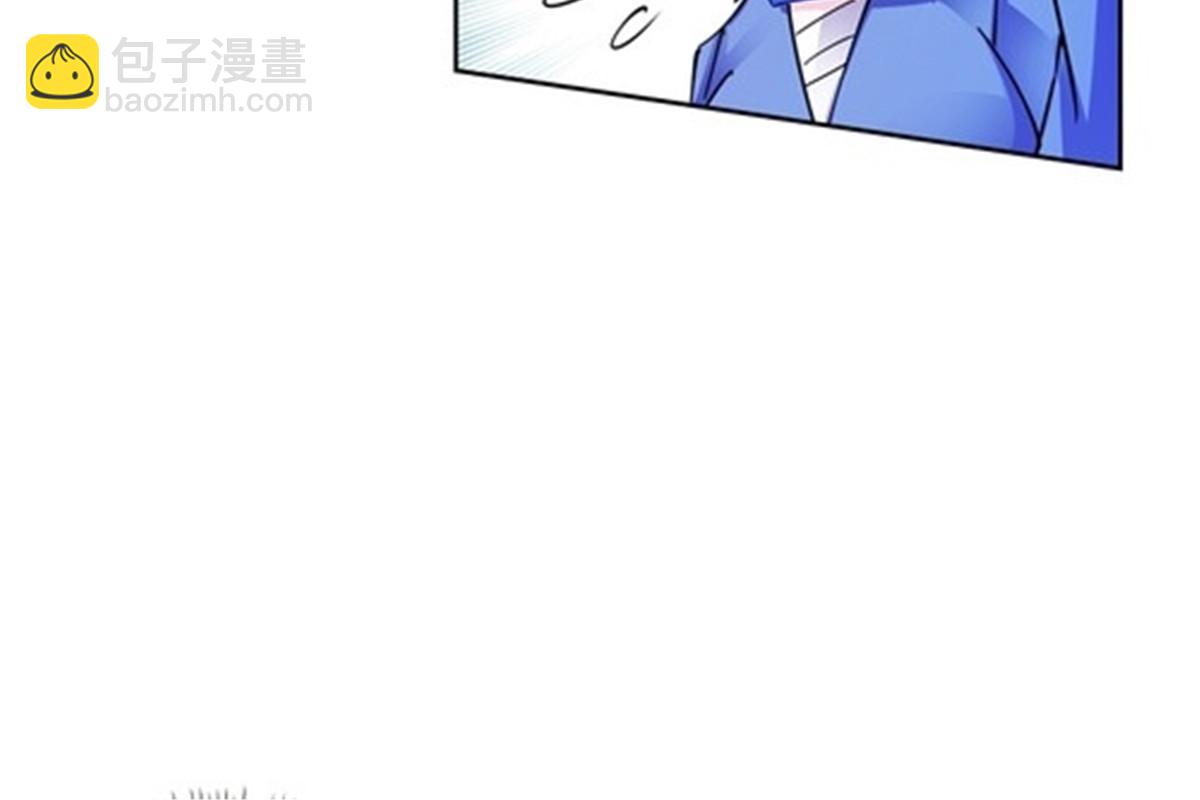142 只上两人？40
