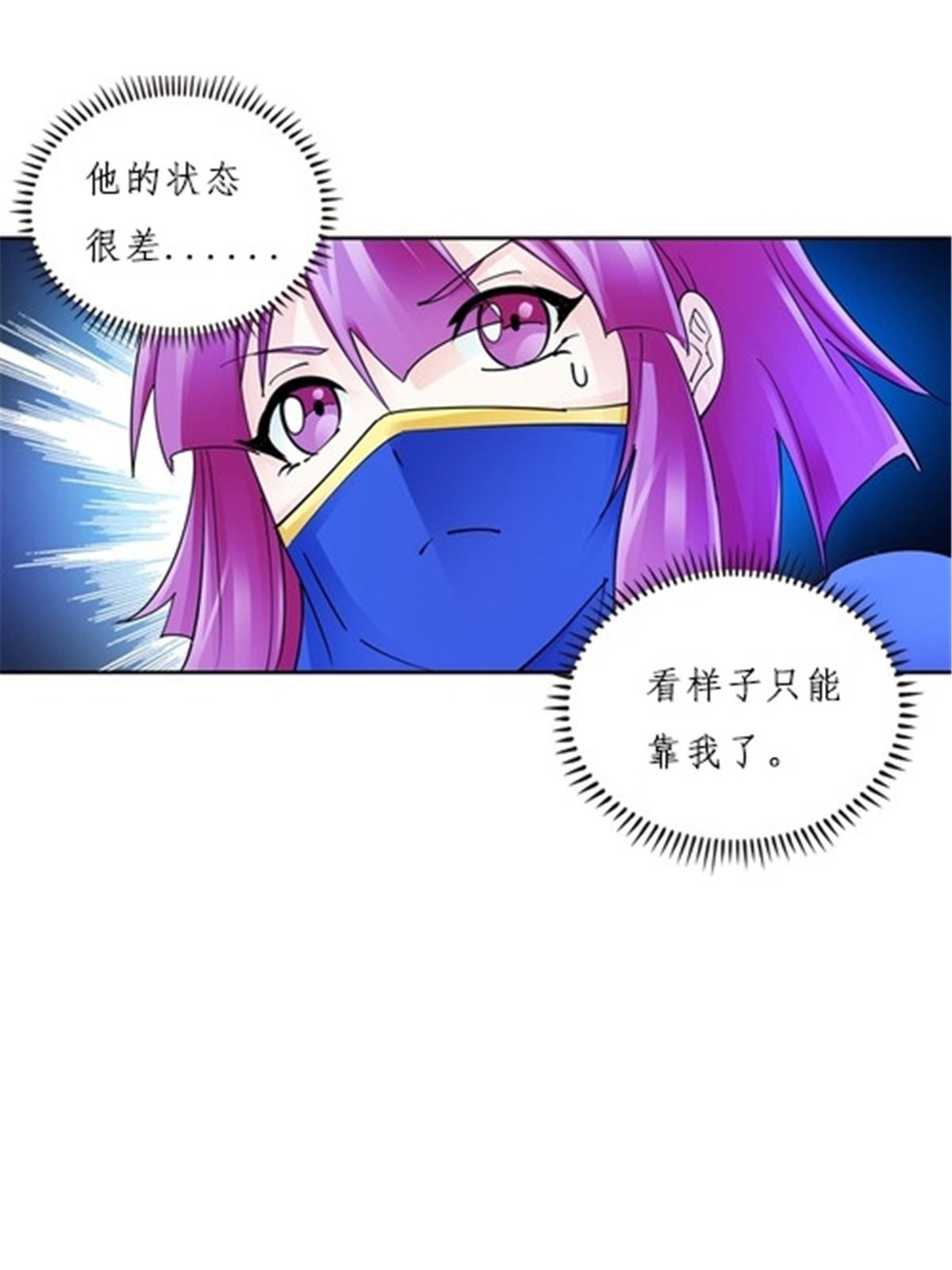 142 只上两人？41