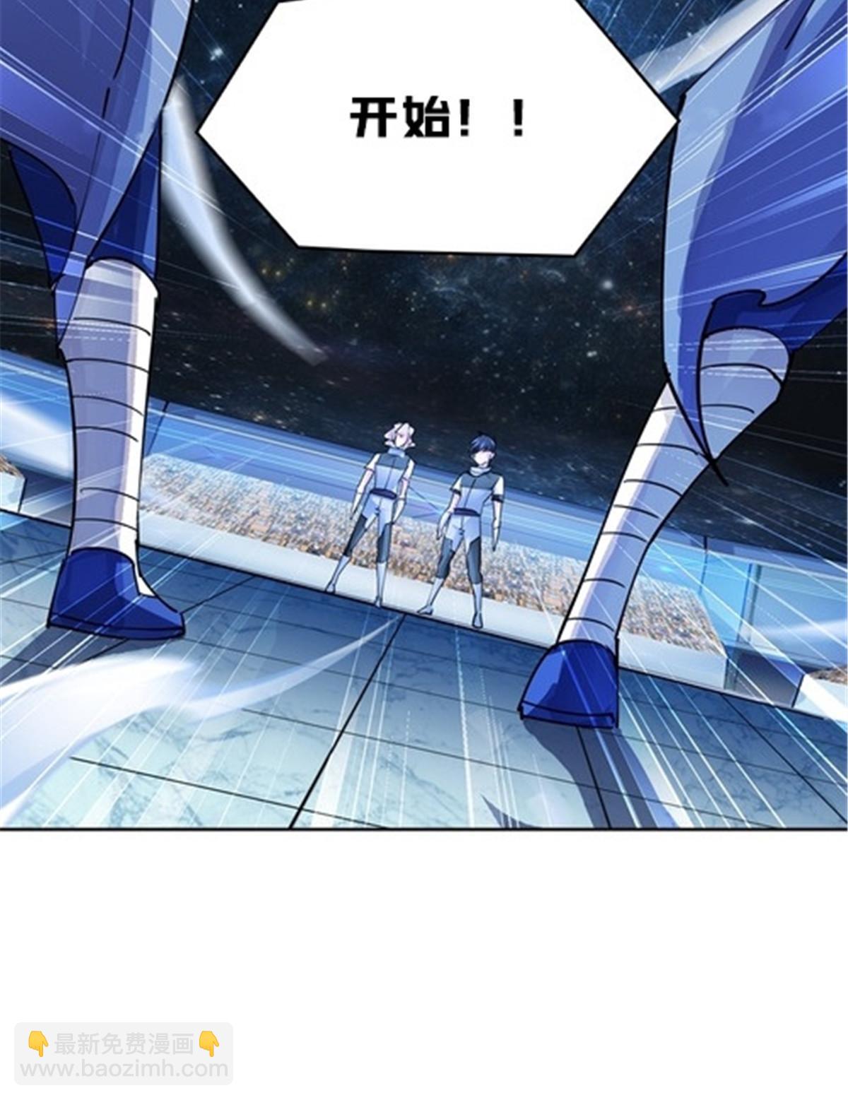 142 只上两人？44