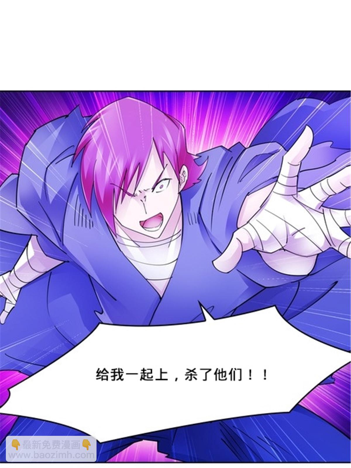 142 只上两人？45