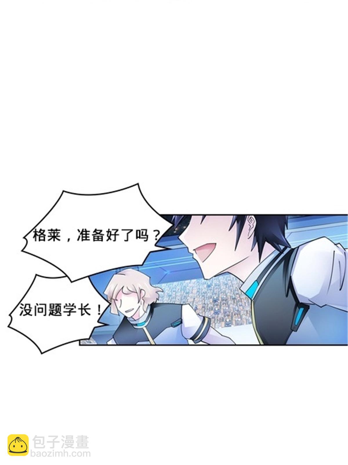 142 只上两人？50