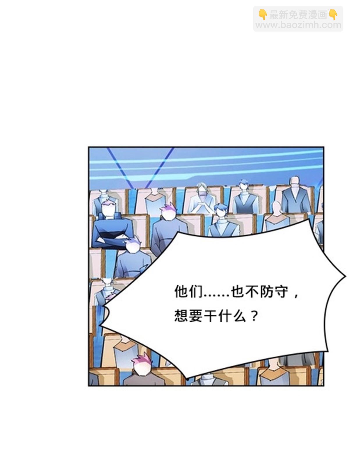 142 只上两人？54