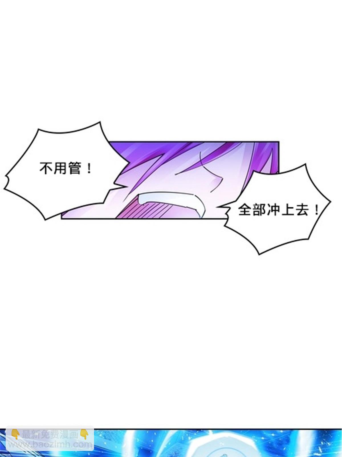 142 只上两人？56